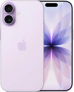iPhone 17 ESim  Lavender 256gb б/у
